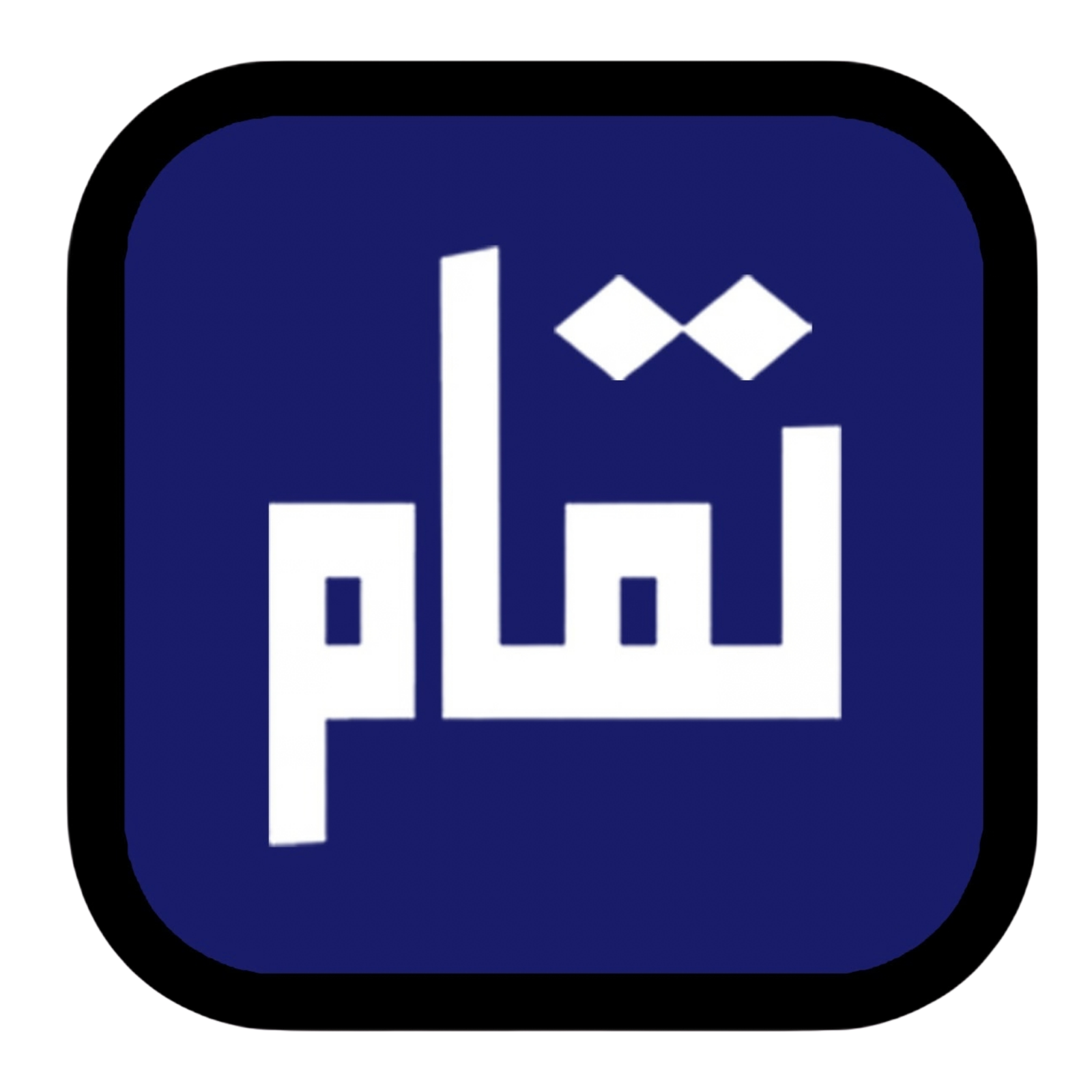 Instant form site logo